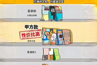 manbext手机网页截图0